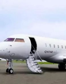Qatar Executive (QR / QQE)